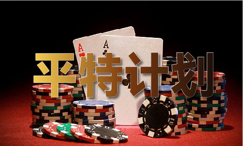 晚开马结果_澳门特马今晚开马结果Vayx爱游戏app体育澳门特马今