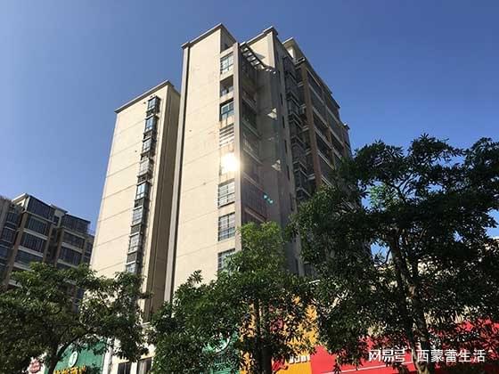 私家车辆绿本贷具体流程是怎样的爱游戏ayx宁波房屋商铺抵押和