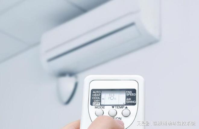 控制系统：未来家居舒适与节能的新篇章ayx爱游戏体育网页版入口智能空调(图1)