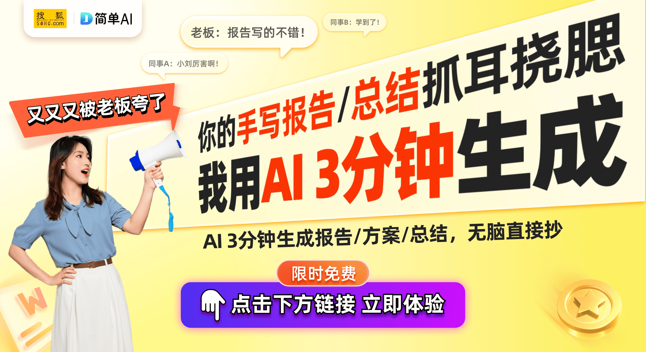 湿空调系统打破市场技术壁垒爱游戏珠海格力推出新型除