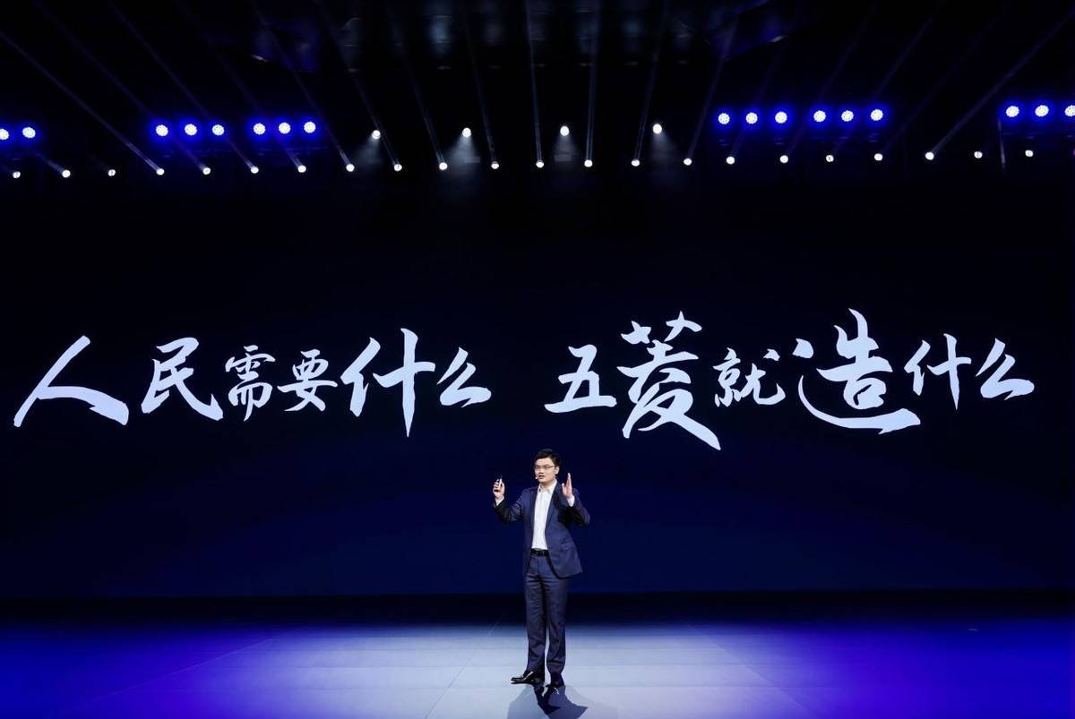 这次真把「人民的电智化」玩出花了爱游戏平台当神车玩起技术流五菱(图16)