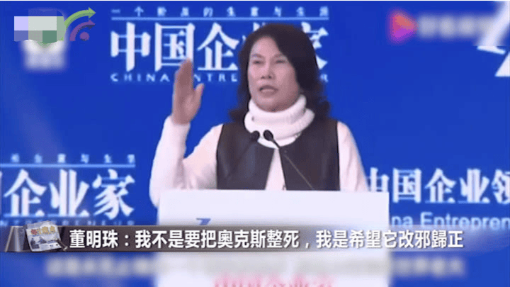 “性价比王者”拯救热哭的东北人爱游戏app网站比小米还便宜的(图2)