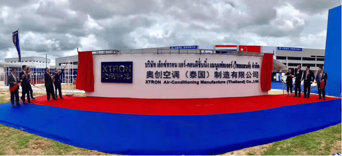“性价比王者”拯救热哭的东北人爱游戏app网站比小米还便宜的(图11)