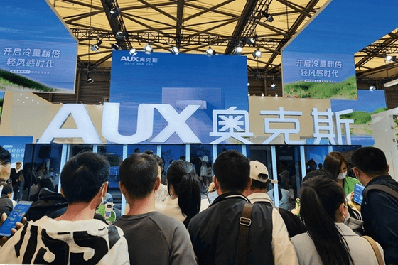 “性价比王者”拯救热哭的东北人爱游戏app网站比小米还便宜的(图15)