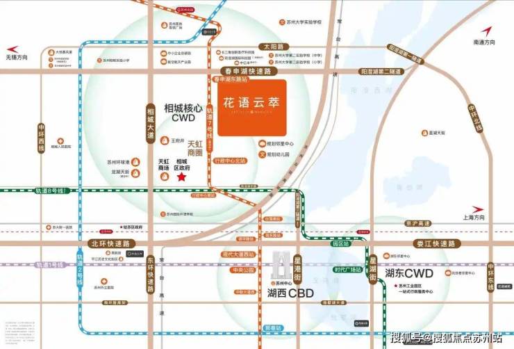 站直达金鸡湖央企品质生活新选择爱游戏ayx网站花语云萃：5(图3)