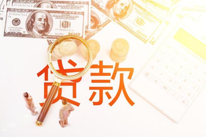 楼处 招商时代乐章发布：人居标准!爱游戏体育【开售】招商时代乐章售(图2)