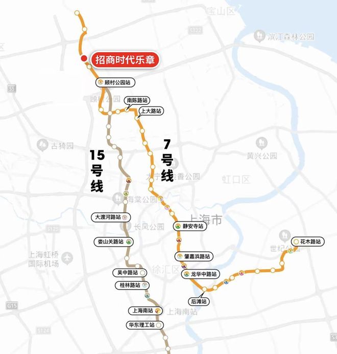 楼处 招商时代乐章发布：人居标准!爱游戏体育【开售】招商时代乐章售(图4)