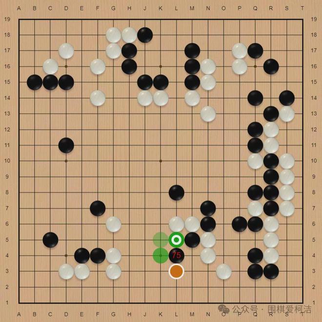 临接龙没想到申真谞赢得这么艰难爱游戏ayx柁老妙手连发小申面(图2)