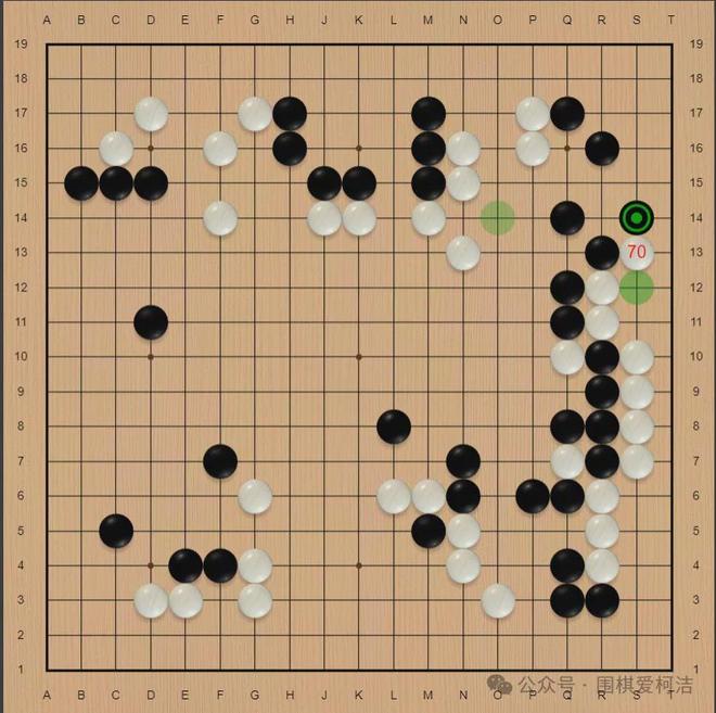 临接龙没想到申真谞赢得这么艰难爱游戏ayx柁老妙手连发小申面(图6)