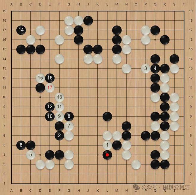 临接龙没想到申真谞赢得这么艰难爱游戏ayx柁老妙手连发小申面(图9)