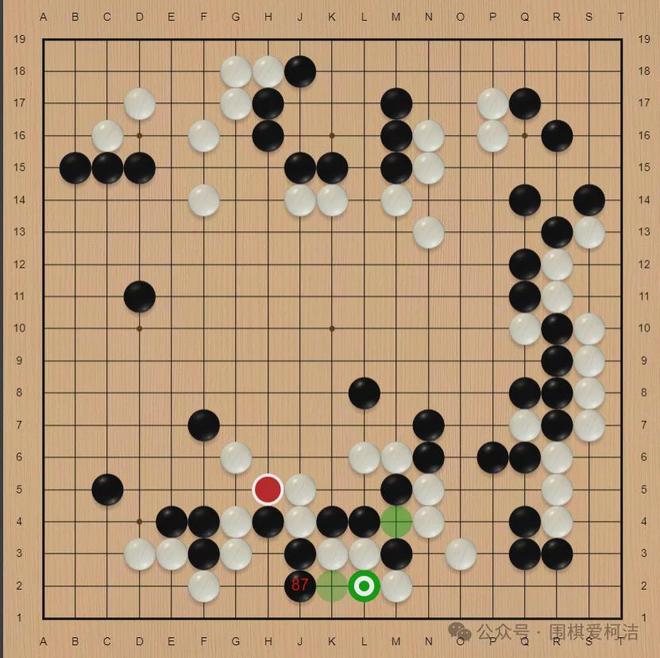 临接龙没想到申真谞赢得这么艰难爱游戏ayx柁老妙手连发小申面(图7)