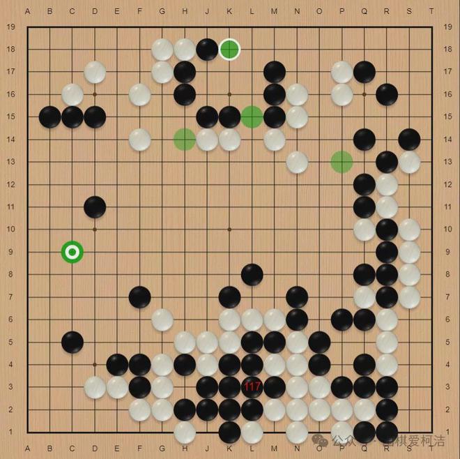 临接龙没想到申真谞赢得这么艰难爱游戏ayx柁老妙手连发小申面(图8)