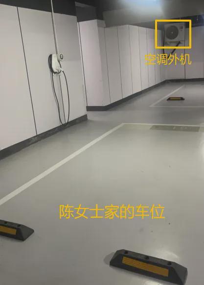 温州女子投诉“保利”办事太拖拉！爱游戏app爱车被“熏烤”一年多(图2)