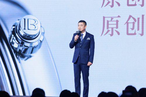 宝珀理想国文学奖揭晓 青年作家魏思孝摘得首奖ayx爱游戏体育网页版入口2024年第七届(图2)