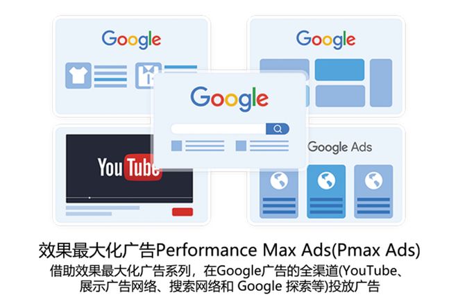 企业出海一站式智能外贸服务平台推荐ayx爱游戏app2025年广州(图3)
