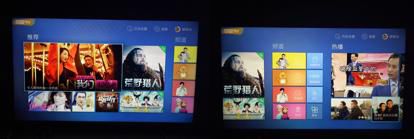 手机操作这是一款有毒的操作系统爱游戏ayx网站海量影视资源+(图5)