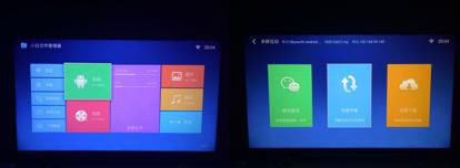 手机操作这是一款有毒的操作系统爱游戏ayx网站海量影视资源+(图6)