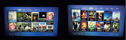 手机操作这是一款有毒的操作系统爱游戏ayx网站海量影视资源+(图8)