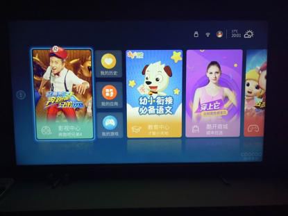 手机操作这是一款有毒的操作系统爱游戏ayx网站海量影视资源+(图9)