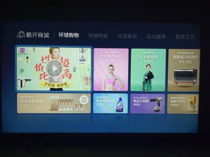 手机操作这是一款有毒的操作系统爱游戏ayx网站海量影视资源+(图13)