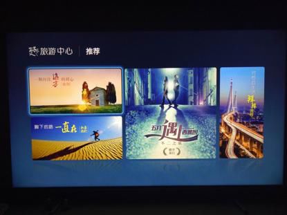 手机操作这是一款有毒的操作系统爱游戏ayx网站海量影视资源+(图14)