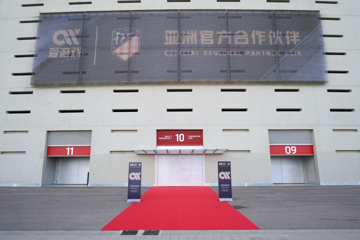 技足球俱乐部强强联合再续跨界合作奇缘爱游戏ayx网站爱游戏携手马德里竞(图1) 技足球俱乐部强强联合再续跨界合作奇缘爱游戏ayx网站爱游戏携手马德里竞(图1)