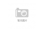 冷模式更省电吗？听师傅说完才明白做错了爱